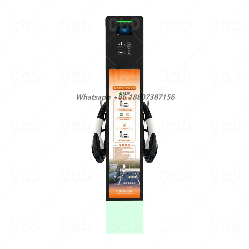 Home Ev Charger - Ładowarka EV 14kW z podwójnym gniazdem,