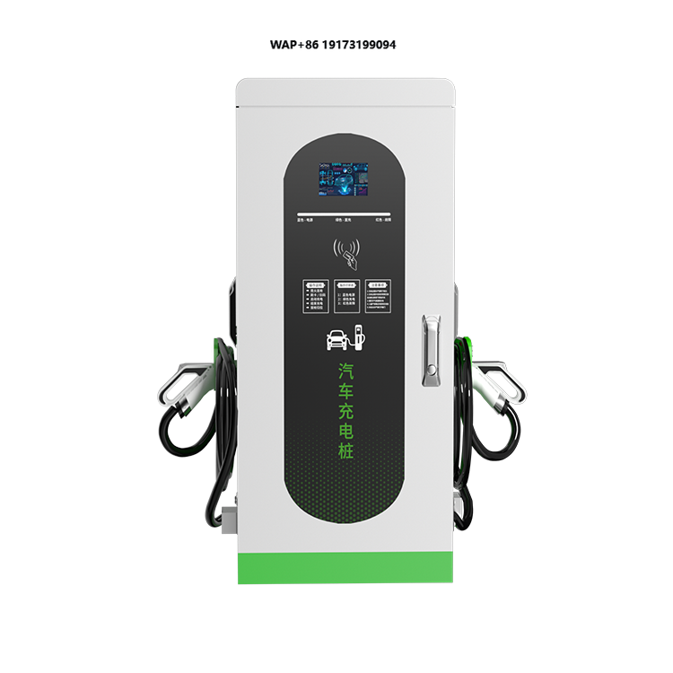 Ev Charger - Stacje szybkiego ładowania prądem stałym (DC)
