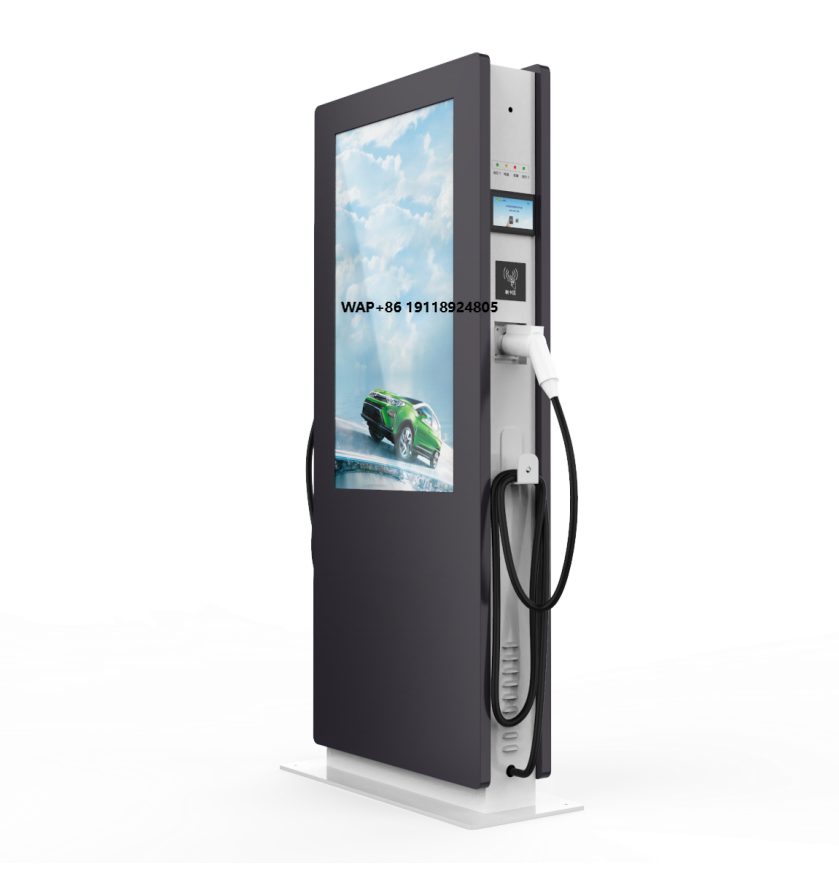 Ev Charger - Wysokiej jakości komercyjna, podłogowa stacja szybkiego