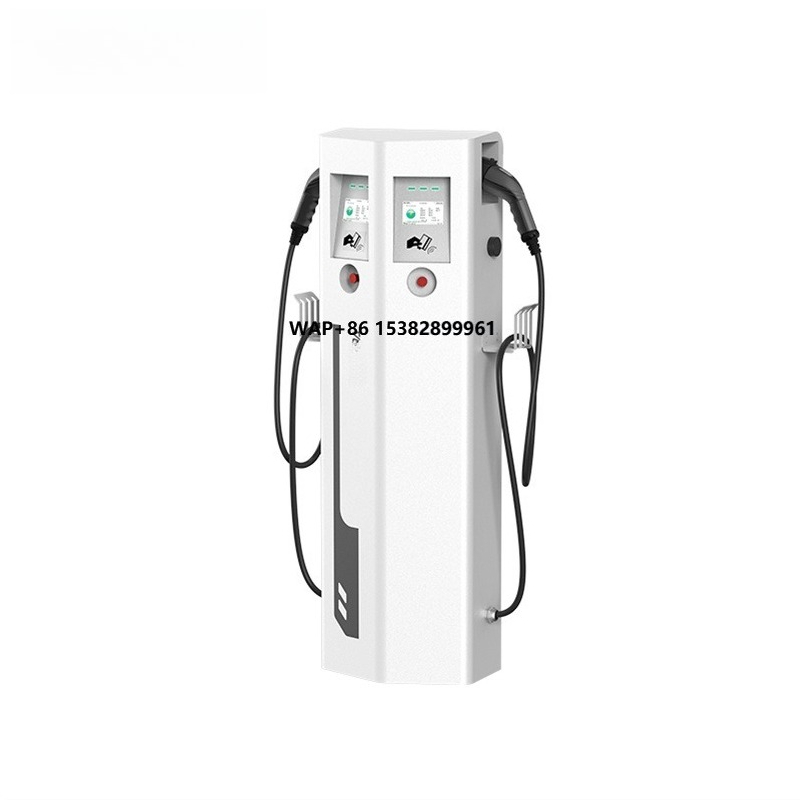 Ev Charger - Stacja ładowania podłogowa IP65 OCPP CE