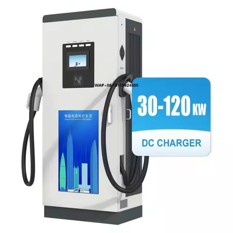 Fast Ev Charger - Stacja ładowania pojazdów elektrycznych poziomu 3