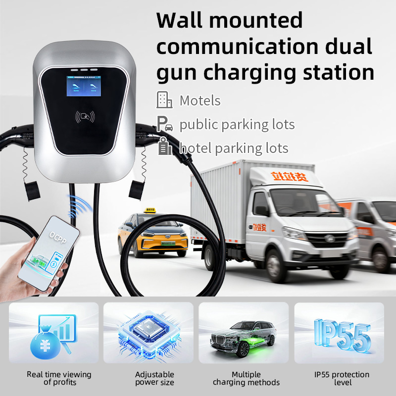 Ładowarka do pojazdów elektryc – Type 2 Charger recenzja i cena